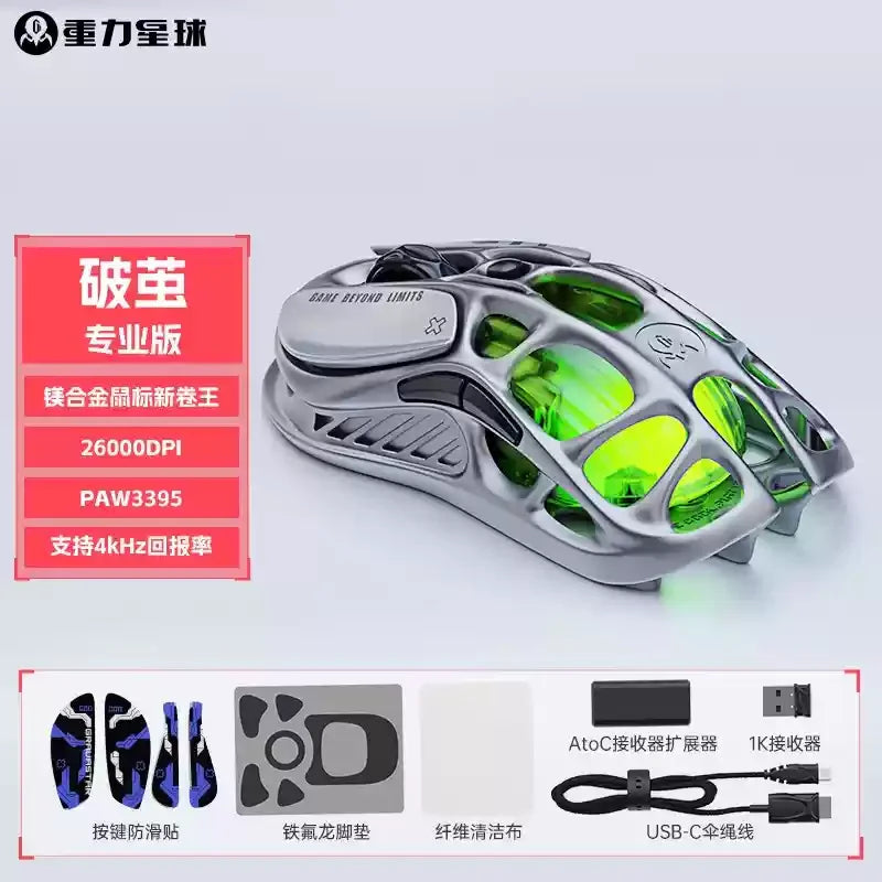 Gravastar M1 Gamer Mouse Magnesium Alloy Wireless Bluetooth Mouse Gravastar M2 With 4k Receiver Rgb Low Latency Gaming Mice Gift