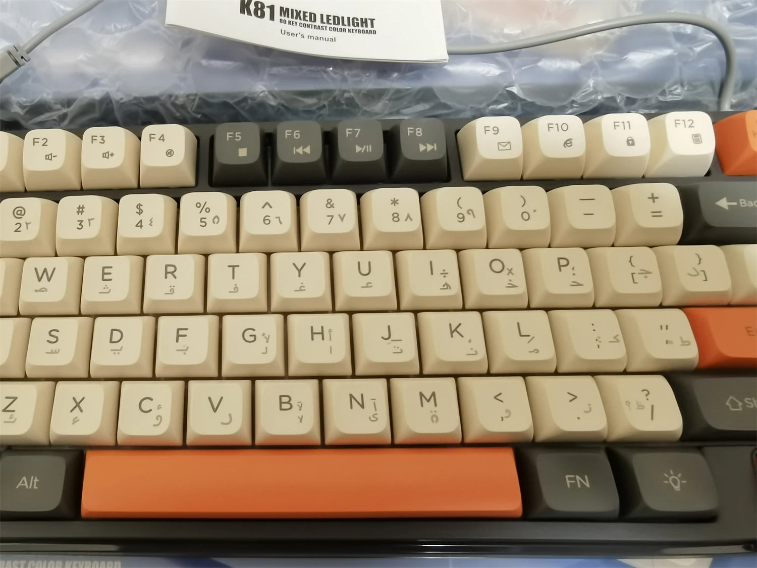 Keyboard K81 Gaming Keyboard 81 Key 80% Layout Spanish Russian Korean Arabic Keyboard USB Wired RGB Light Volume Knob Ergonomics