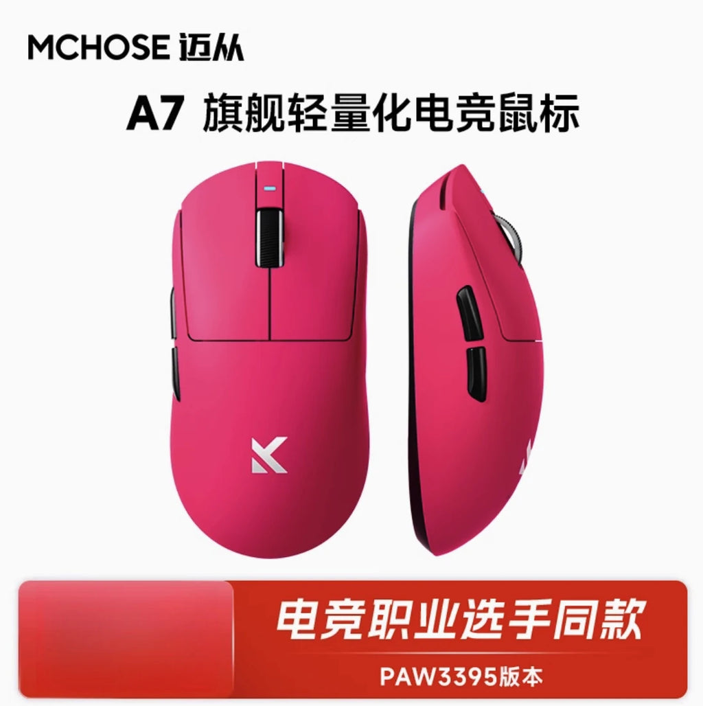 MCHOSE A7 Series Mouse PAW3950 8K Top Speed Receiver Ergonomics 2.4G Wireless Gaming E-Sports Mice Customized PC Accessory Gifts