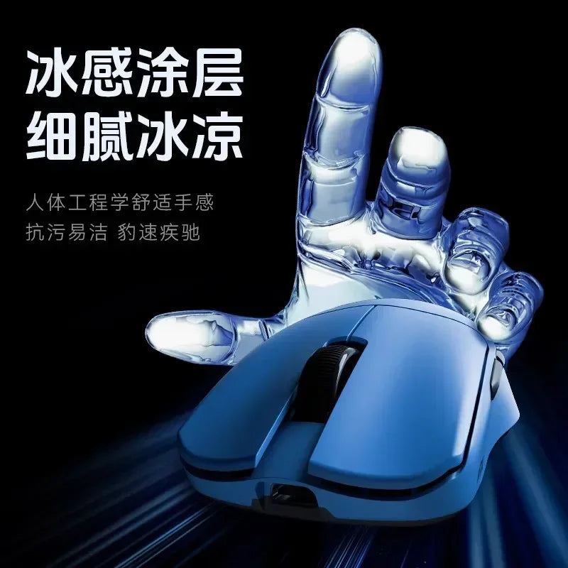 Atk Blazing Sky F1 Leviathan Mouse Wireless Accessories Laptop Mouse 8K Lightweight Office Gaming Mouse Customizable