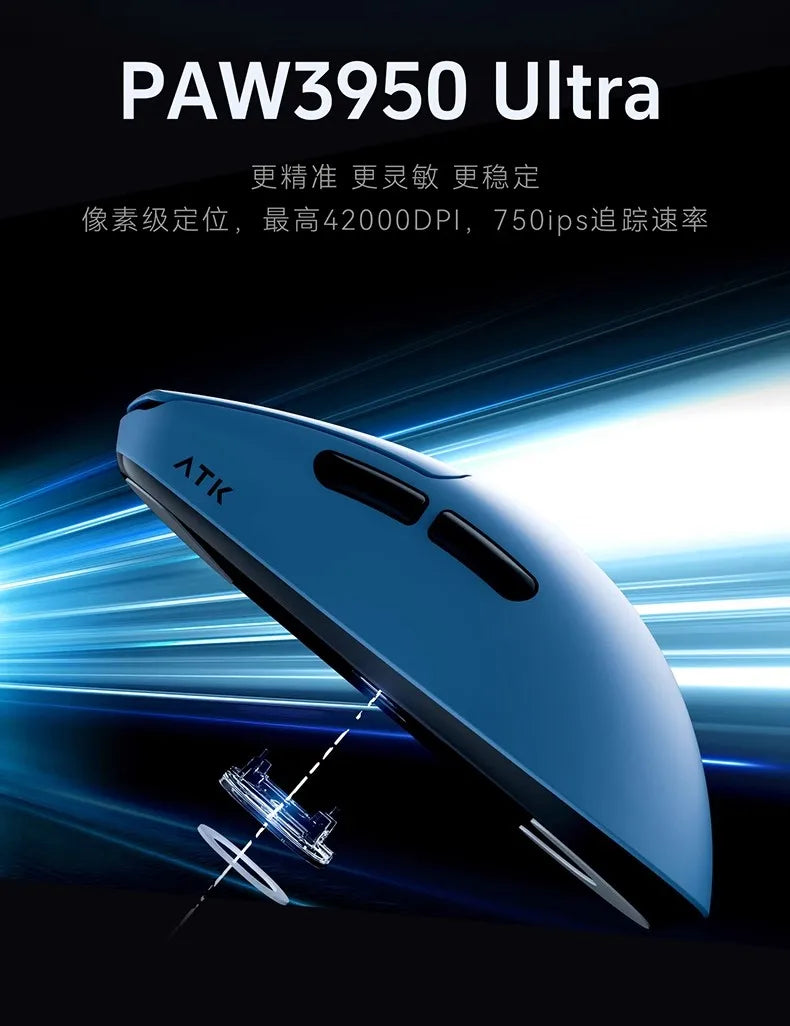 Atk Blazing Sky F1 Leviathan Mouse Wireless Accessories Laptop Mouse 8K Lightweight Office Gaming Mouse Customizable