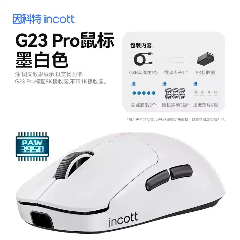 Incott G23 Pro Mouse Hot Plug Micro Motion Electronic Gaming Games Three Mode 8k Wireless Bluetooth Paw3395 Office Mouse Gifts
