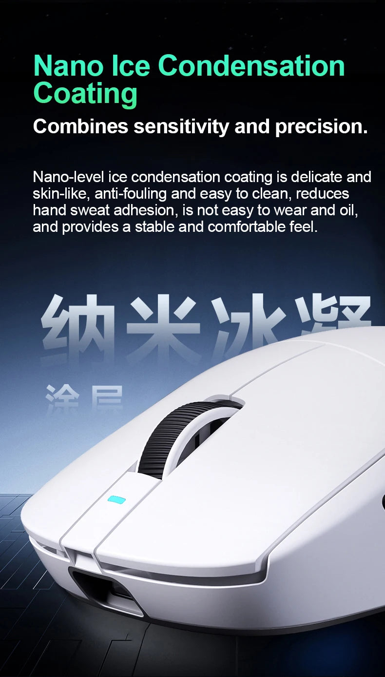 MCHOSE A7 Pro Wireless E-sports Gaming Mouse Bluetooth Rechargeable PAW3395 Lightweight Ergonomic 2.4G Wireless Mouse