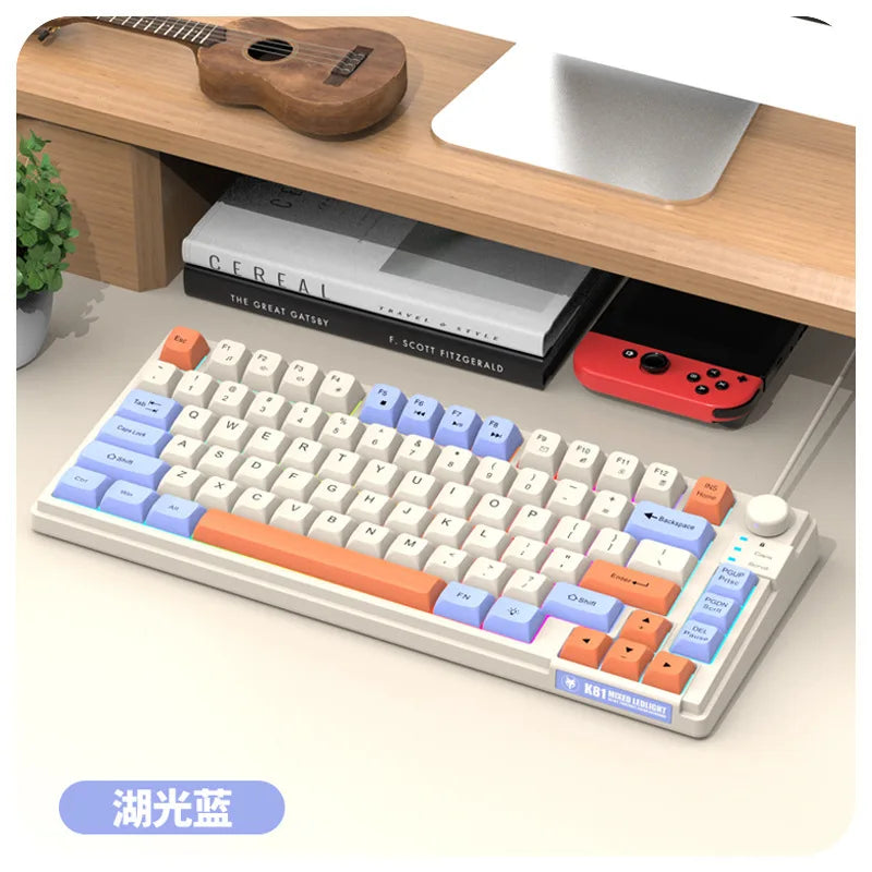 Keyboard K81 Gaming Keyboard 81 Key 80% Layout Spanish Russian Korean Arabic Keyboard USB Wired RGB Light Volume Knob Ergonomics