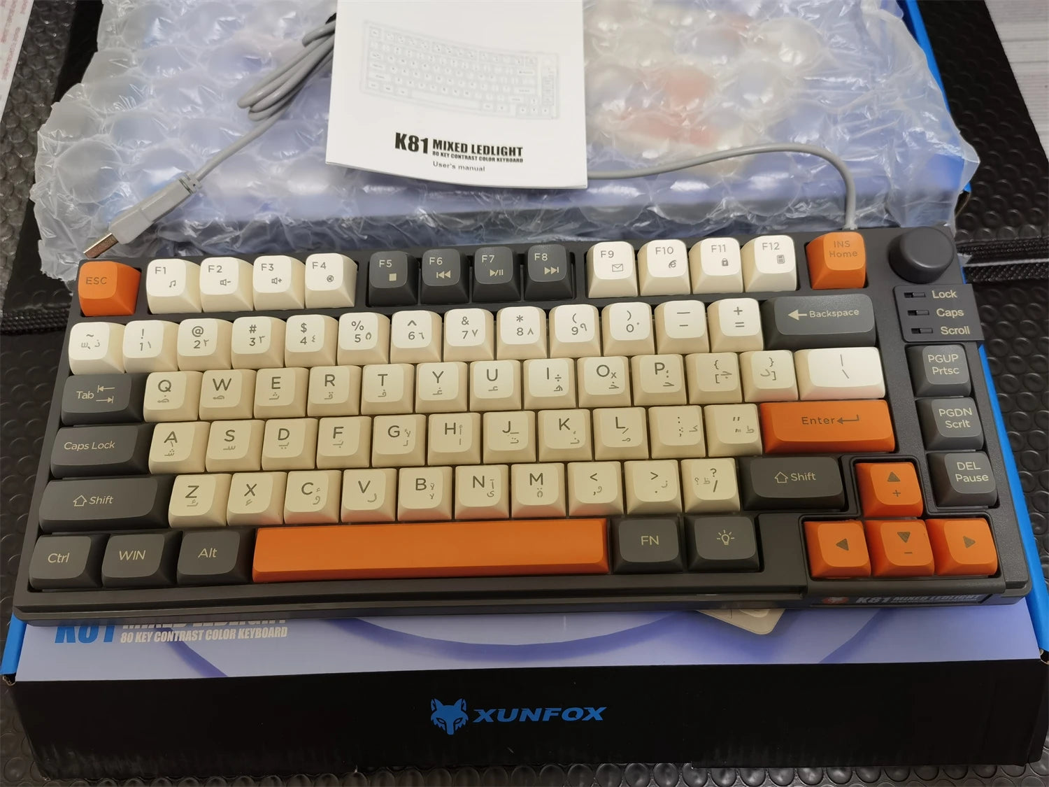 Keyboard K81 Gaming Keyboard 81 Key 80% Layout Spanish Russian Korean Arabic Keyboard USB Wired RGB Light Volume Knob Ergonomics
