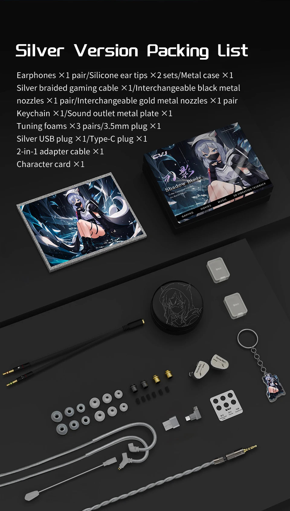 CVJ  Shadow Blade In Ear Earphones 1DD+1 Vibration Switch Adjustable Gaming ports in-ear typec Hifi Headphones konoka Mermaid2