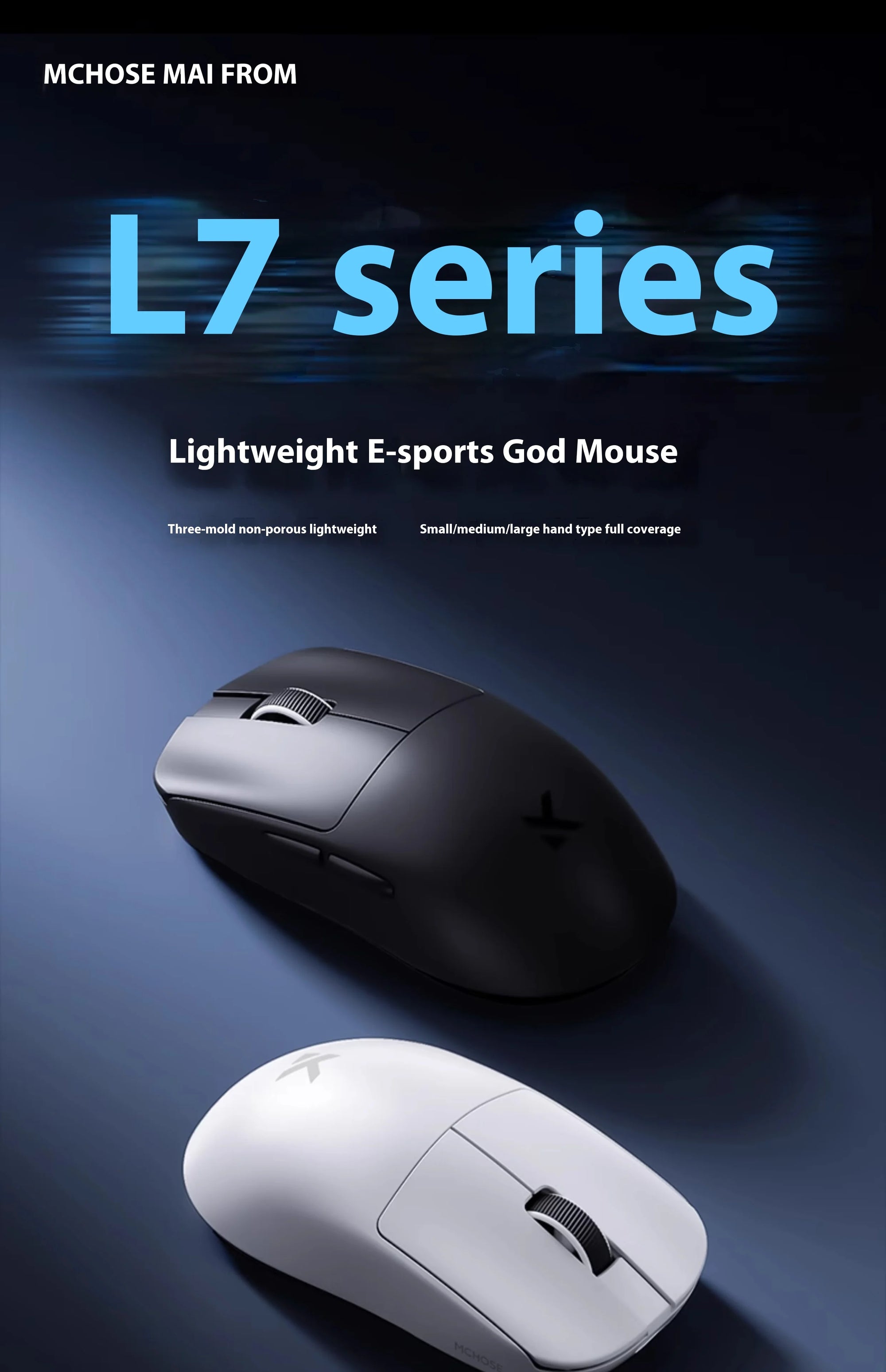 MCHOSE L7 Ultra+ Lightweight Mouse Wireless Tri-mode Bluetooth PAW3395 500mAh PC Esports Laptop Gaming Mice L7 Pro+ ﻿