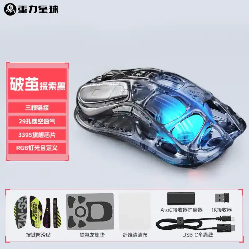 Gravastar M1 Gamer Mouse Magnesium Alloy Wireless Bluetooth Mouse Gravastar M2 With 4k Receiver Rgb Low Latency Gaming Mice Gift