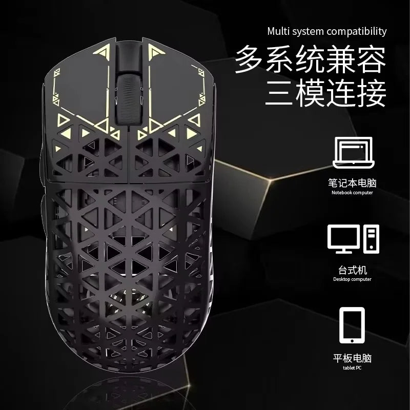 IPI Float Mouse Tri Mode Wireless Mouse PAW3395 8000Hz Polling Rate Custom Hollow Out Carbon Fibre Gaming Mice PC Accessories