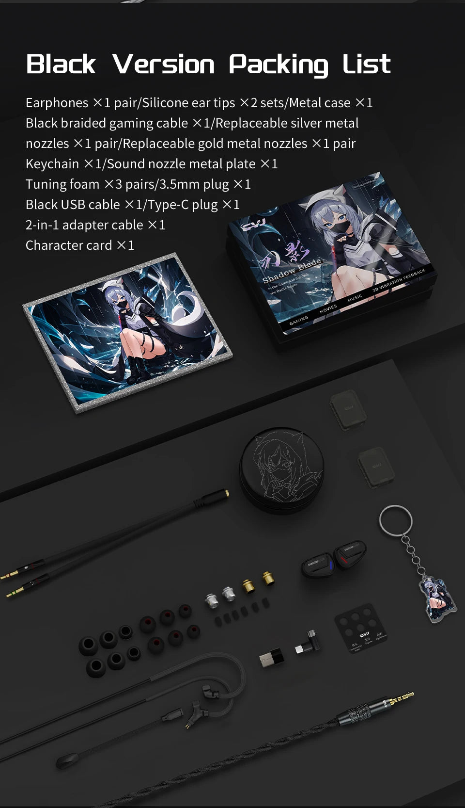 CVJ  Shadow Blade In Ear Earphones 1DD+1 Vibration Switch Adjustable Gaming ports in-ear typec Hifi Headphones konoka Mermaid2