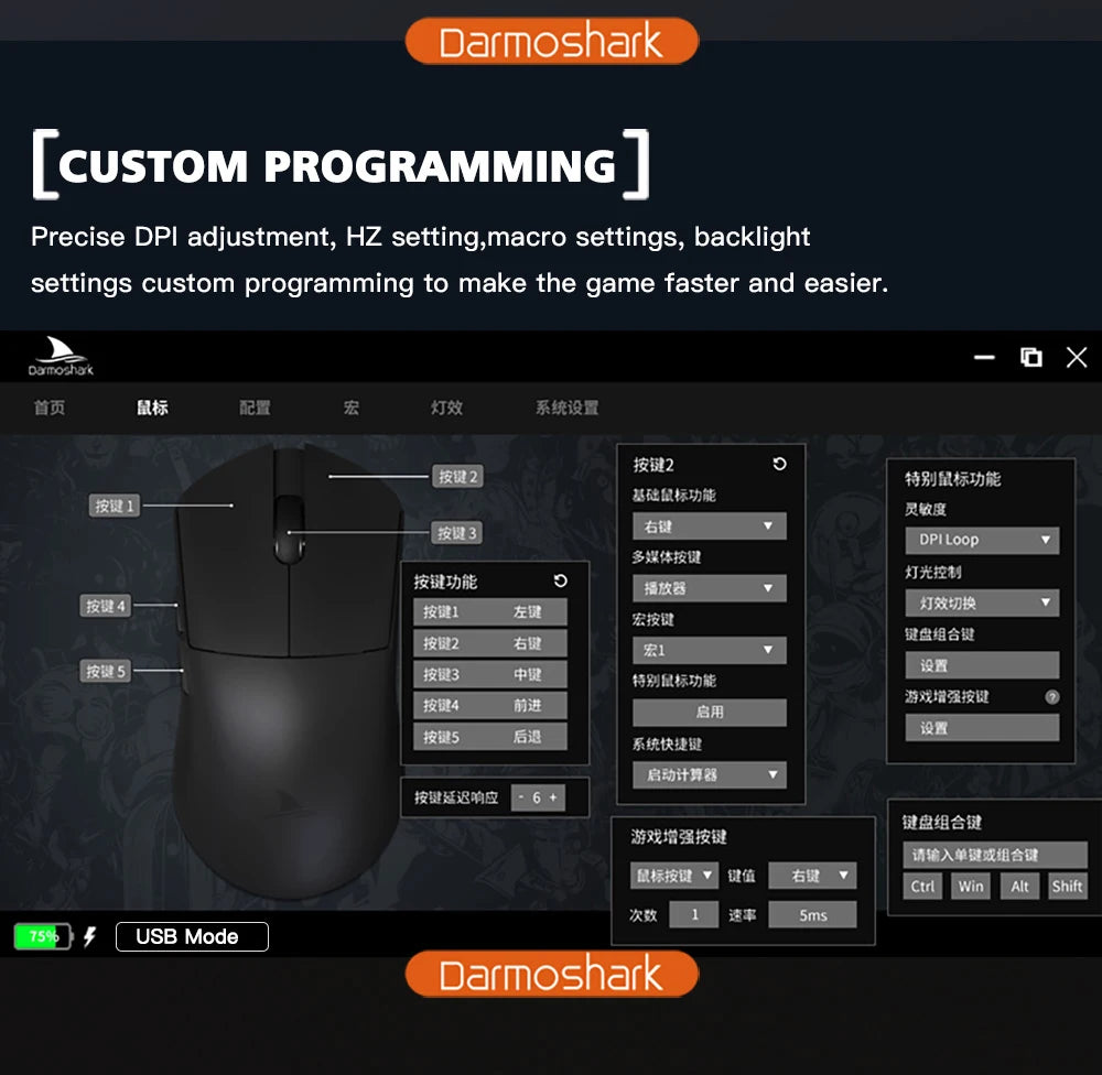 Motospeed Darmoshark M3 8K Bluetooth Wireless Gaming Mouse 26K DPI PAW3395 Sensor Computer Office Mouse TTC For Laptop PC