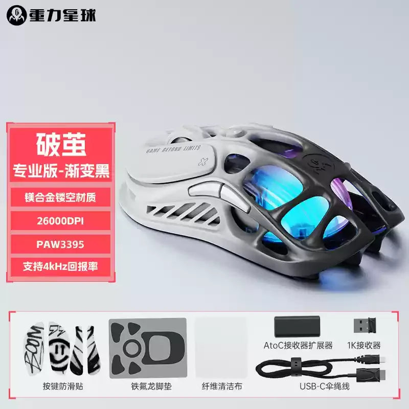 Gravastar M1 Gamer Mouse Magnesium Alloy Wireless Bluetooth Mouse Gravastar M2 With 4k Receiver Rgb Low Latency Gaming Mice Gift
