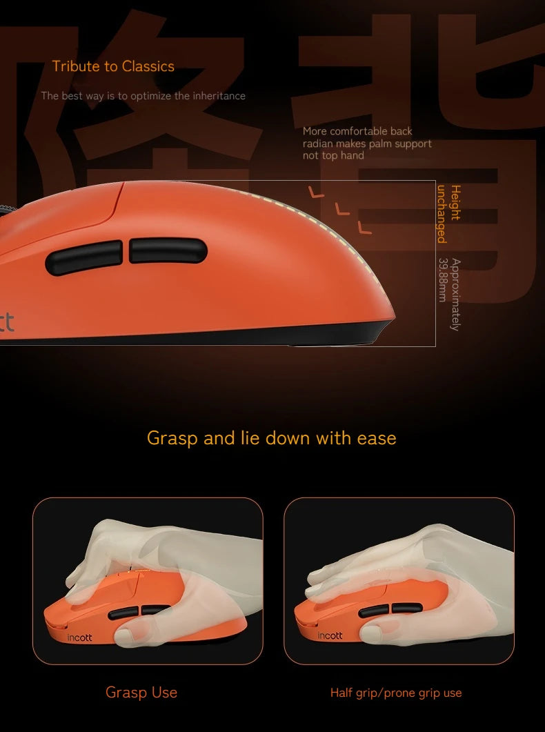 Incott G23 Pro Mouse Hot Plug Micro Motion Electronic Gaming Games Three Mode 8k Wireless Bluetooth Paw3395 Office Mouse Gifts