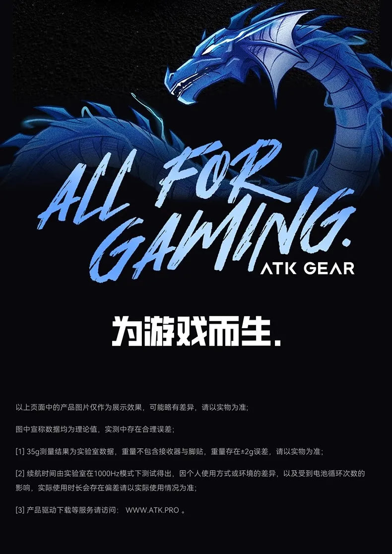 Atk Blazing Sky F1 Leviathan Mouse Wireless Accessories Laptop Mouse 8K Lightweight Office Gaming Mouse Customizable