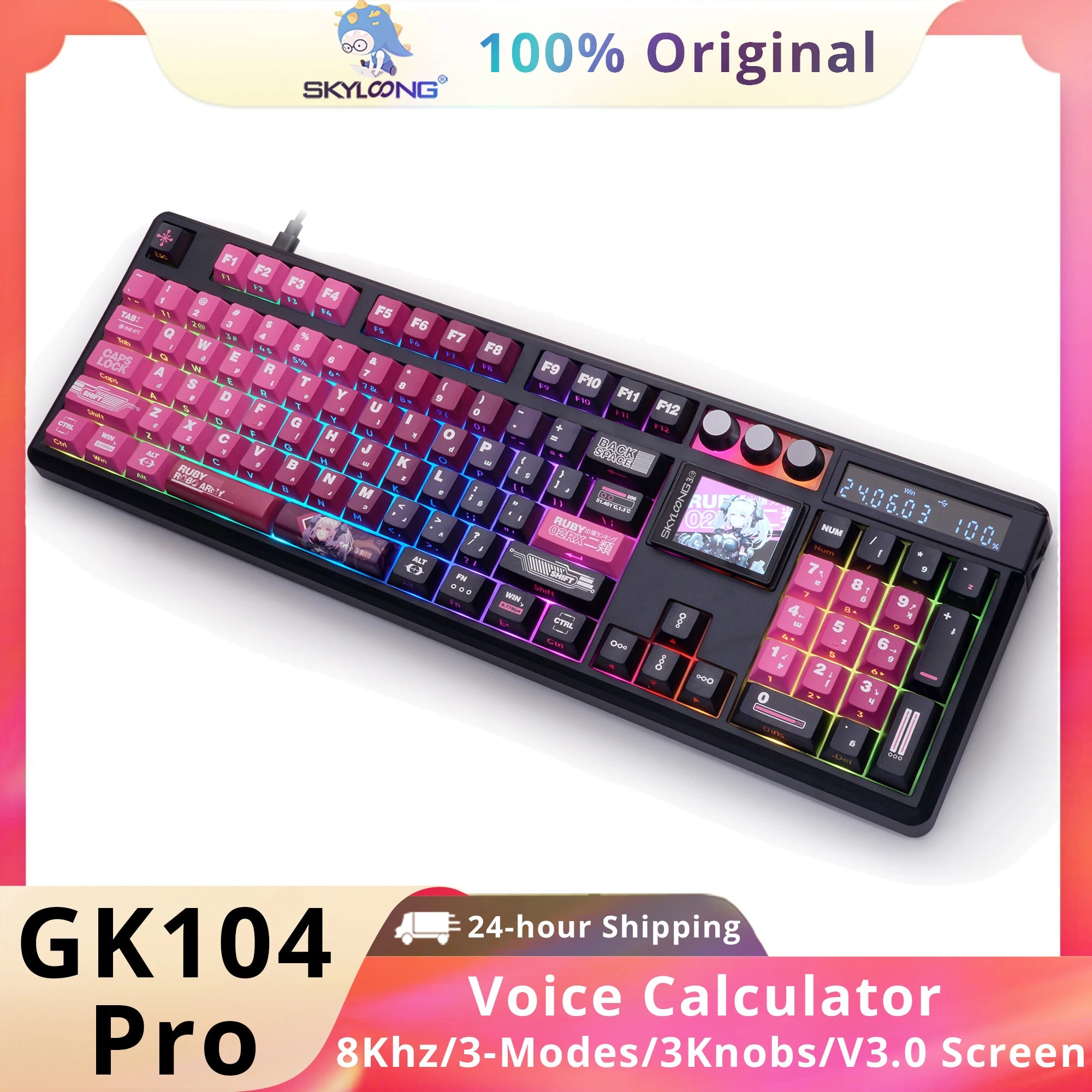 SKYLOONG GK104 Pro Mechanical E-sport Gamer Keyboard Full-Size Wireless Keyboard RGB Backlit Hot-Swappable Game Keyboard for PC