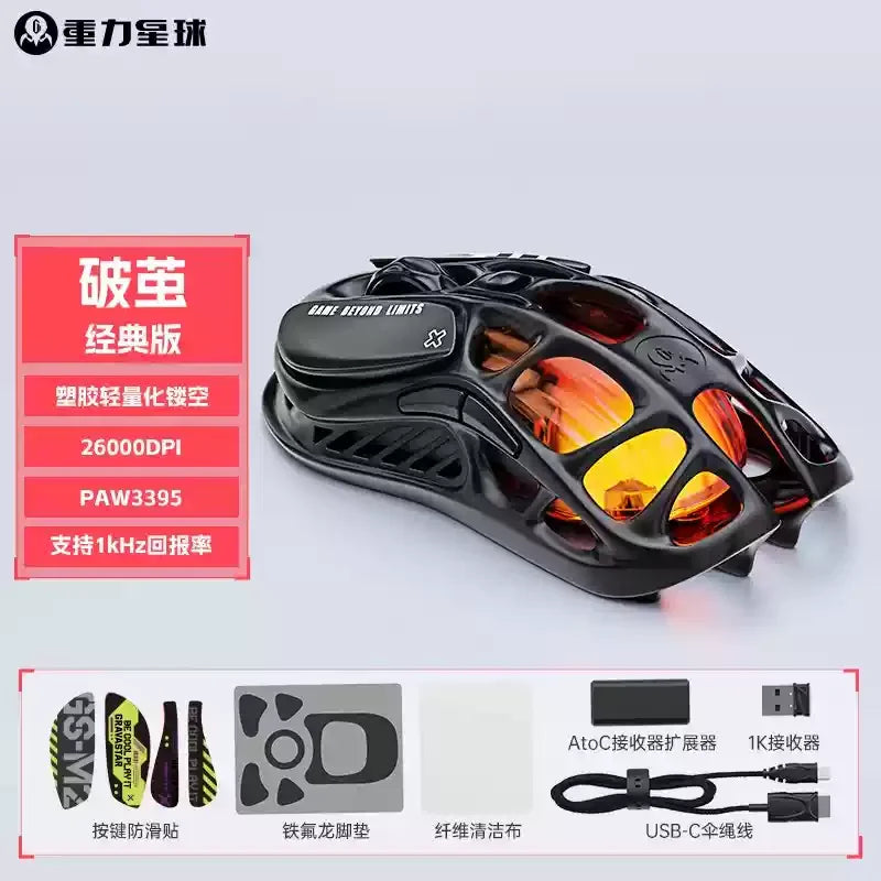 Gravastar M1 Gamer Mouse Magnesium Alloy Wireless Bluetooth Mouse Gravastar M2 With 4k Receiver Rgb Low Latency Gaming Mice Gift