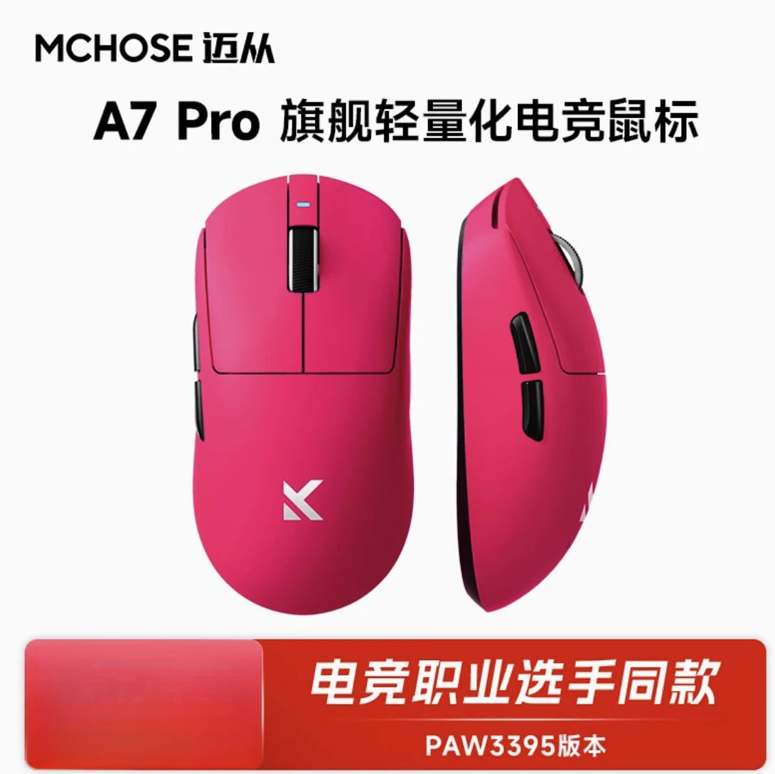 MCHOSE A7 Series Mouse PAW3950 8K Top Speed Receiver Ergonomics 2.4G Wireless Gaming E-Sports Mice Customized PC Accessory Gifts