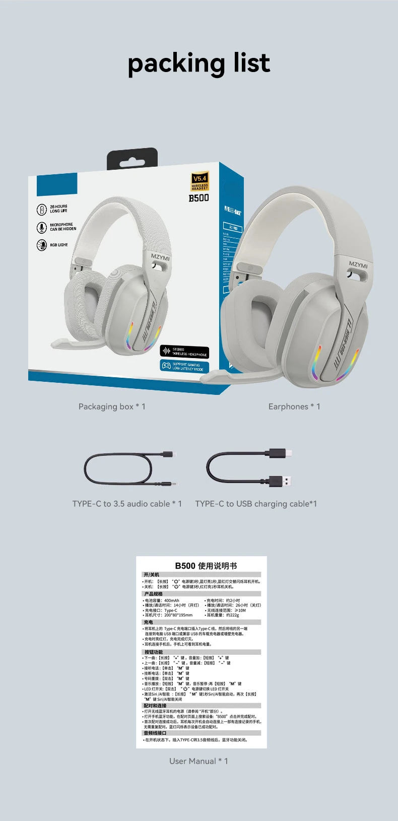 MZYMI Foldable Over Ear Headset B500 RGB Wireless Gaming Earphone Low Latency Outdoor Sport Headphone Built-in Mic For PC