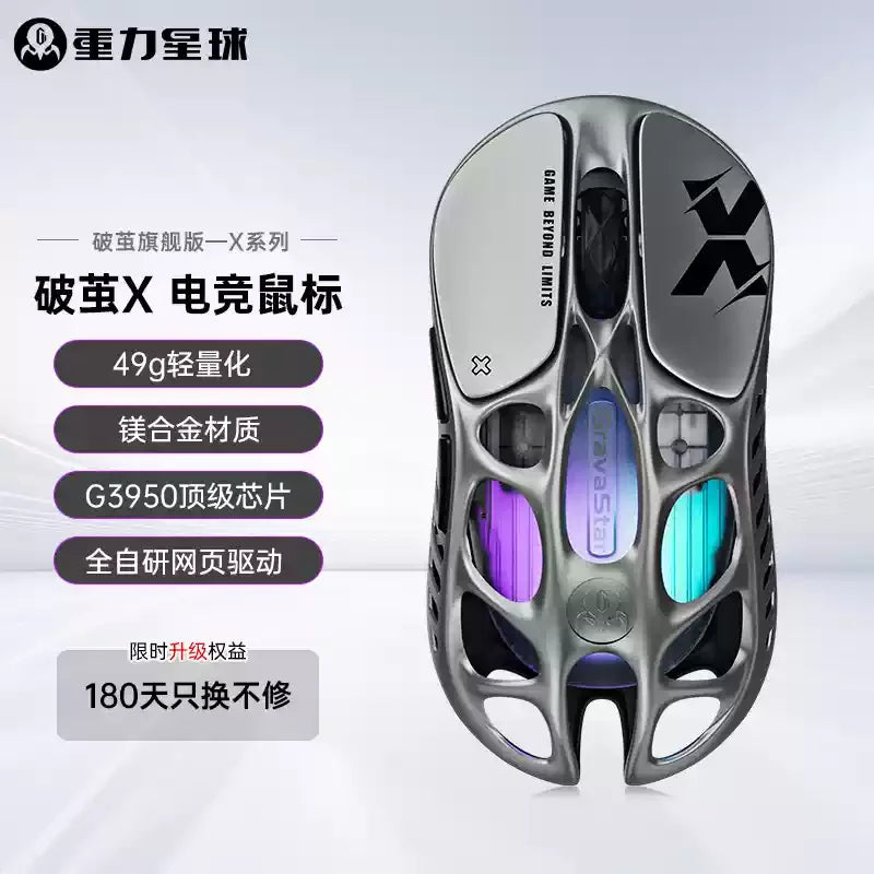Gravastar M1 Gamer Mouse Magnesium Alloy Wireless Bluetooth Mouse Gravastar M2 With 4k Receiver Rgb Low Latency Gaming Mice Gift