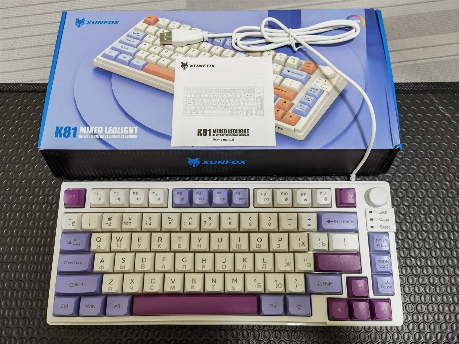 Keyboard K81 Gaming Keyboard 81 Key 80% Layout Spanish Russian Korean Arabic Keyboard USB Wired RGB Light Volume Knob Ergonomics