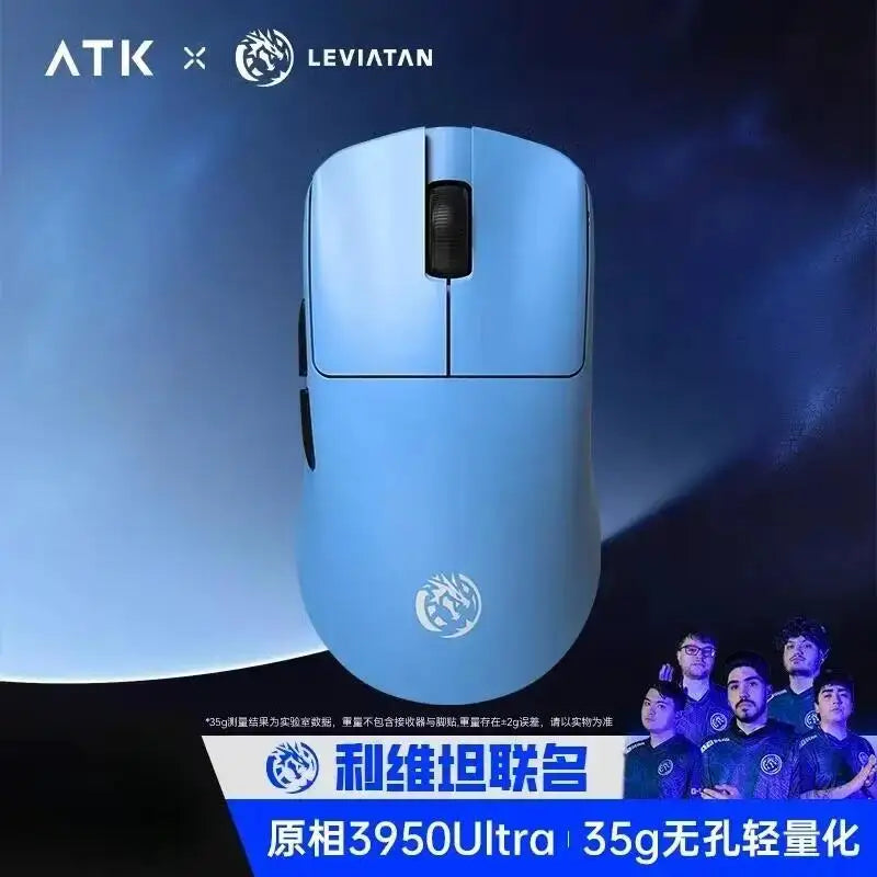 Atk Blazing Sky F1 Leviathan Mouse Wireless Accessories Laptop Mouse 8K Lightweight Office Gaming Mouse Customizable