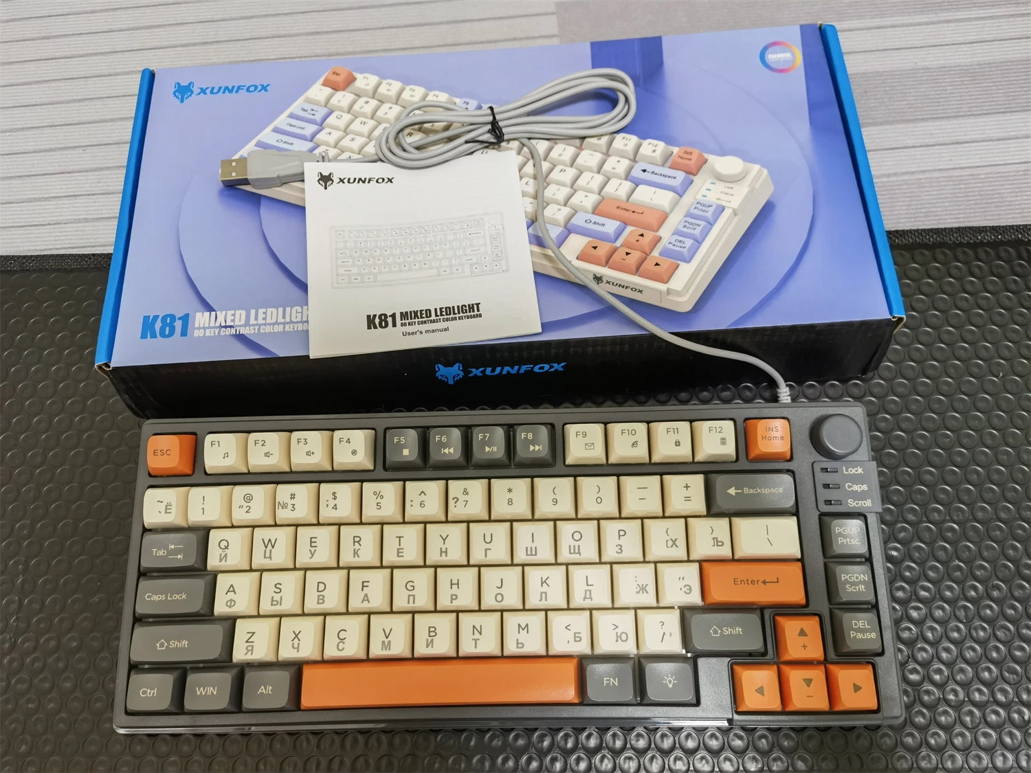 Keyboard K81 Gaming Keyboard 81 Key 80% Layout Spanish Russian Korean Arabic Keyboard USB Wired RGB Light Volume Knob Ergonomics