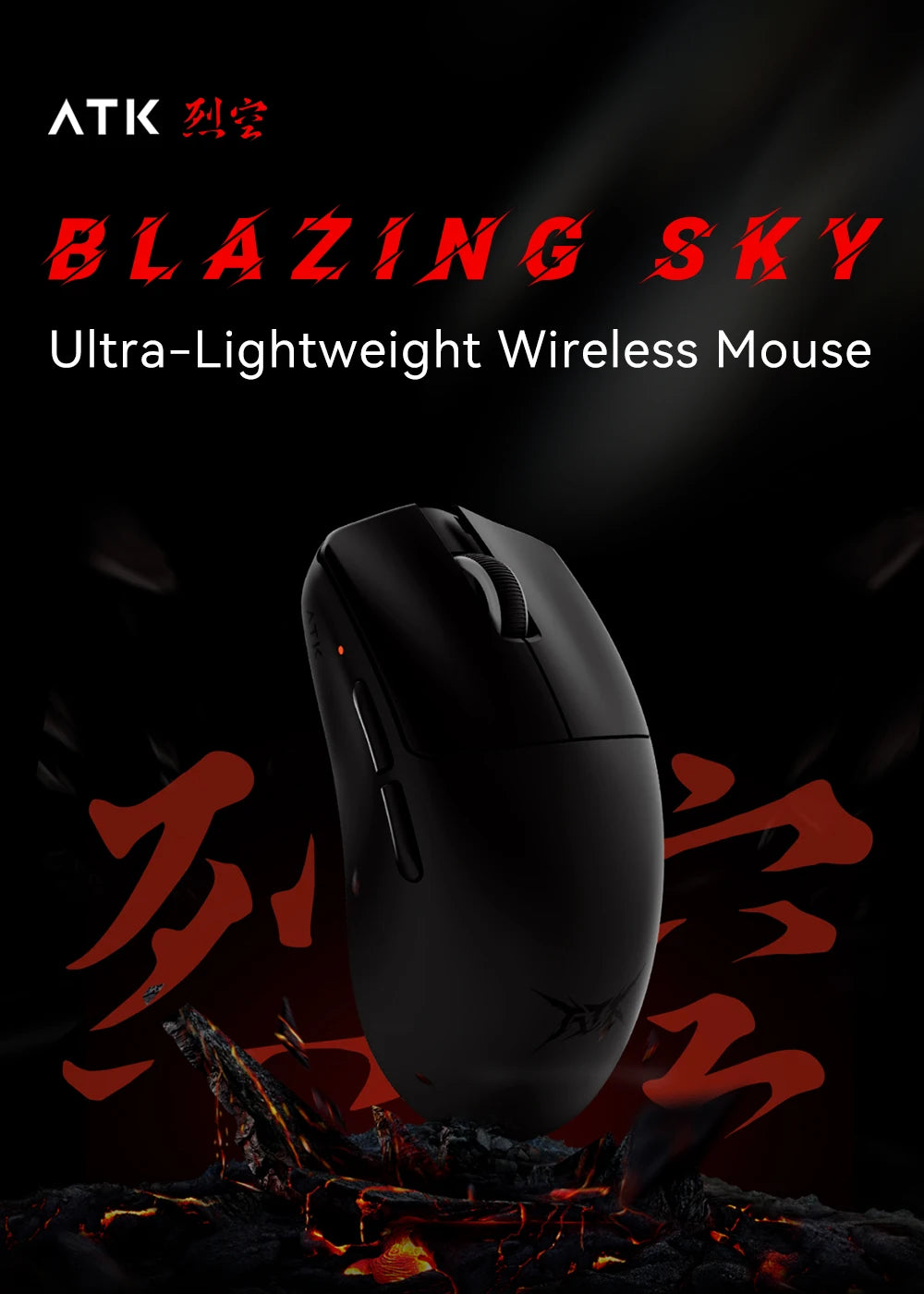 ATK BlazingSky F1 Extreme Wireless Gaming Mouse PAW3950 Ultra Dual-Mode 8000Hz 35g Lightweight E-sports FPS Mice