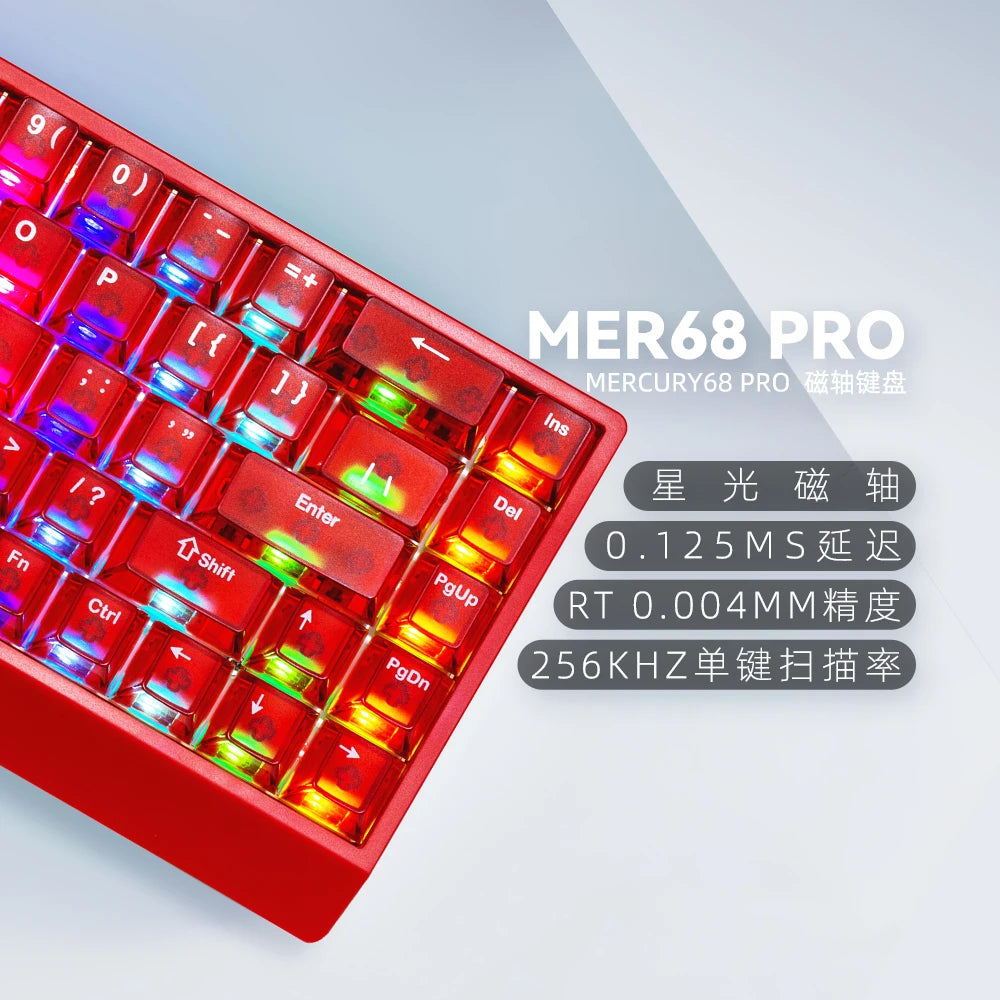 IROK Carotmas Mercury68 Magnetic Switch Mechanical Keyboards 8K 68keys RT0.004mm Low Delay Custom Wired Gaming Keyboard PC Gifts